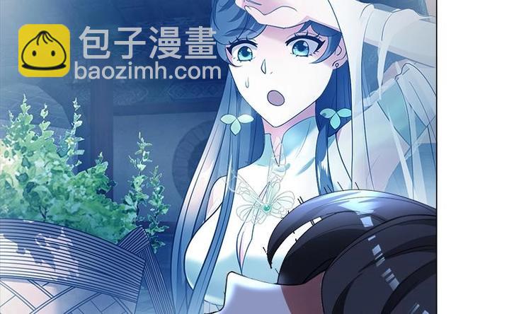 第30话 想在你身边(1/2)-第40话