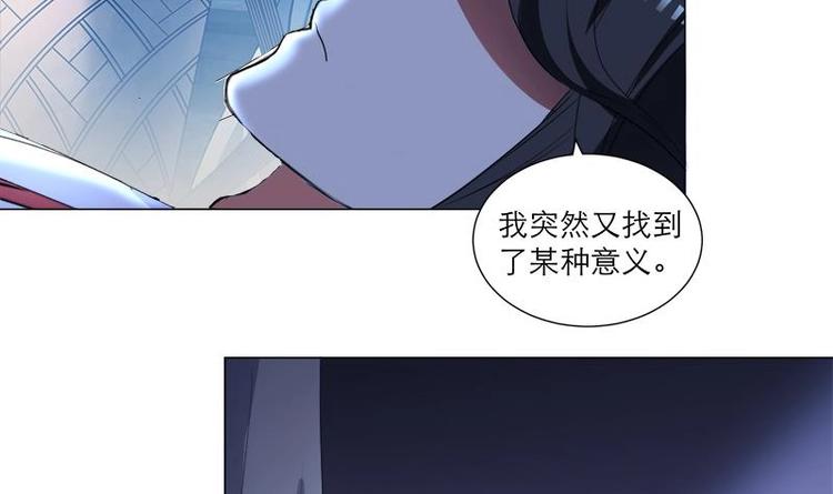 第30话 想在你身边(1/2)-第40话
