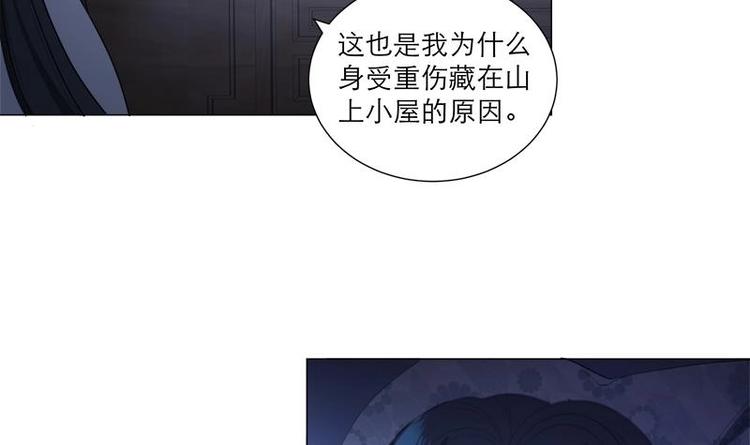 第30话 想在你身边(1/2)-第40话