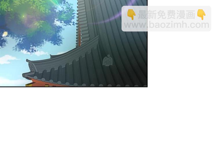 第4话 又变成废材？！-第4话