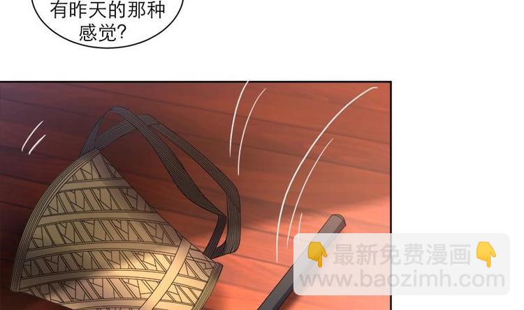 第4话 又变成废材？！-第4话