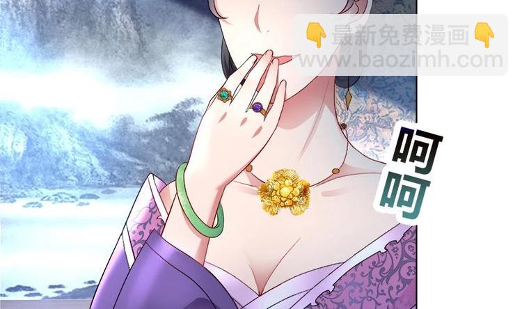 第4话 又变成废材？！-第4话