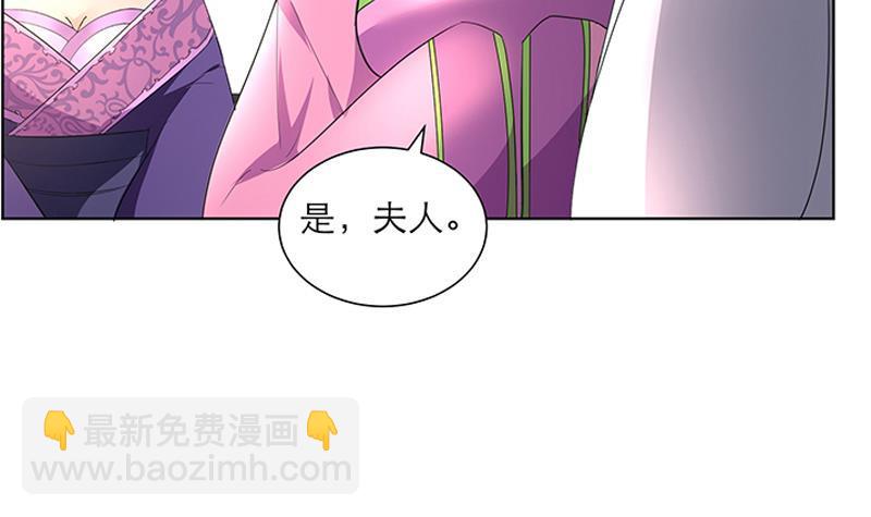 第32话 小动作-第42话