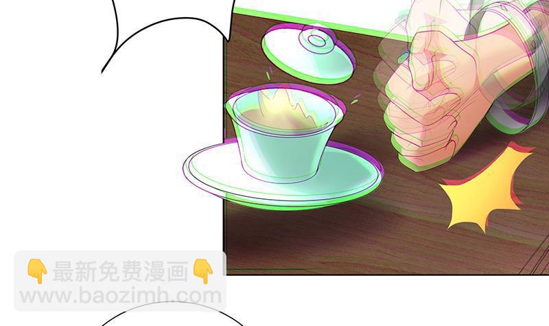 第32话 小动作-第42话