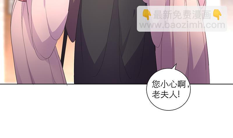 第32话 小动作-第42话
