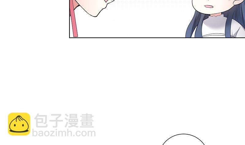 第32话 小动作-第42话