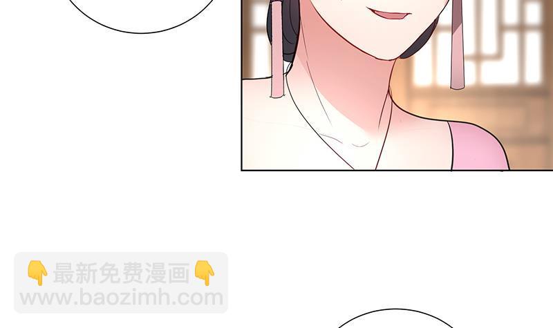 第32话 小动作-第42话