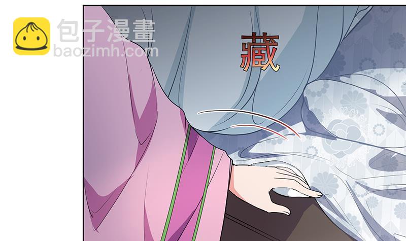 第32话 小动作-第42话