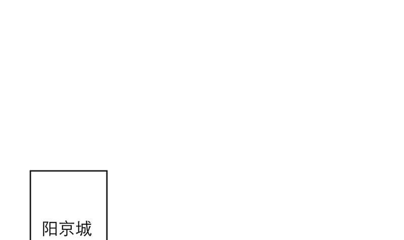第34话 识破-第44话