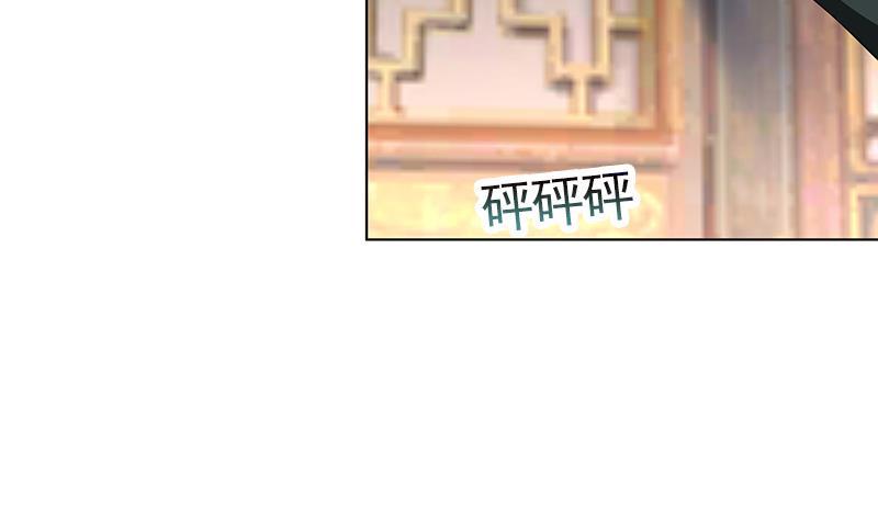 第34话 识破-第44话