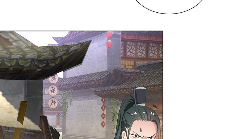第34话 识破-第44话