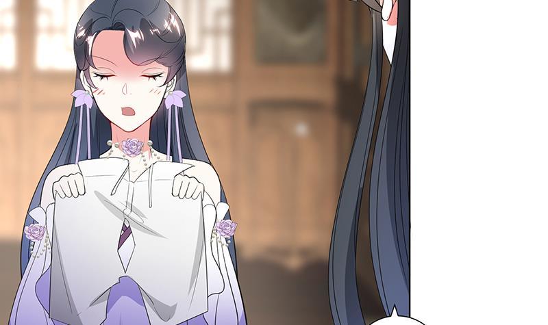 第34话 识破-第44话