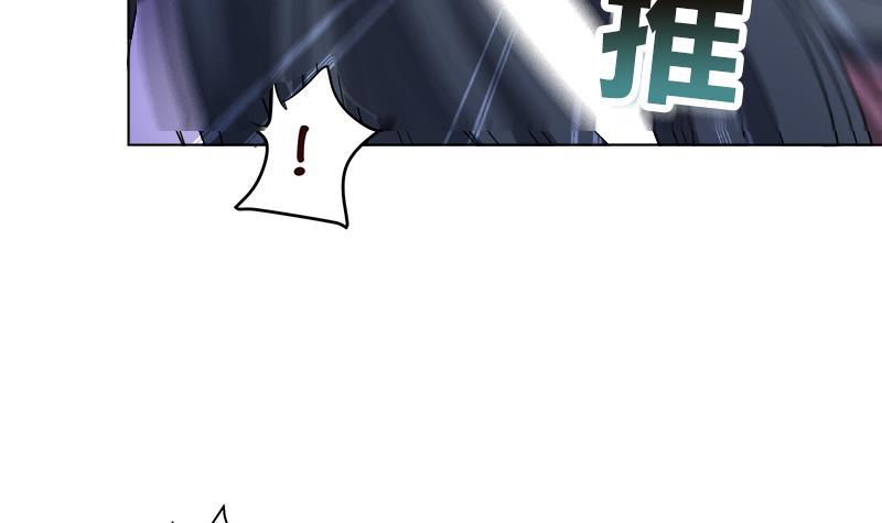 第36话 腐朽-第46话