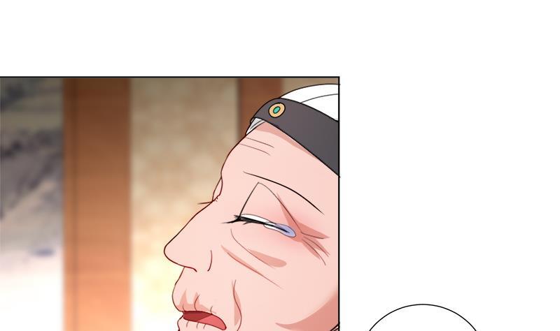 第36话 腐朽-第46话