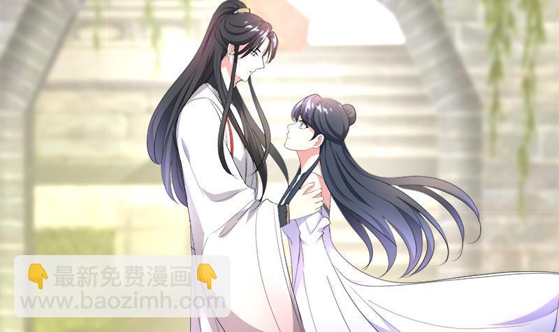 第39话 变强的关键-第48话
