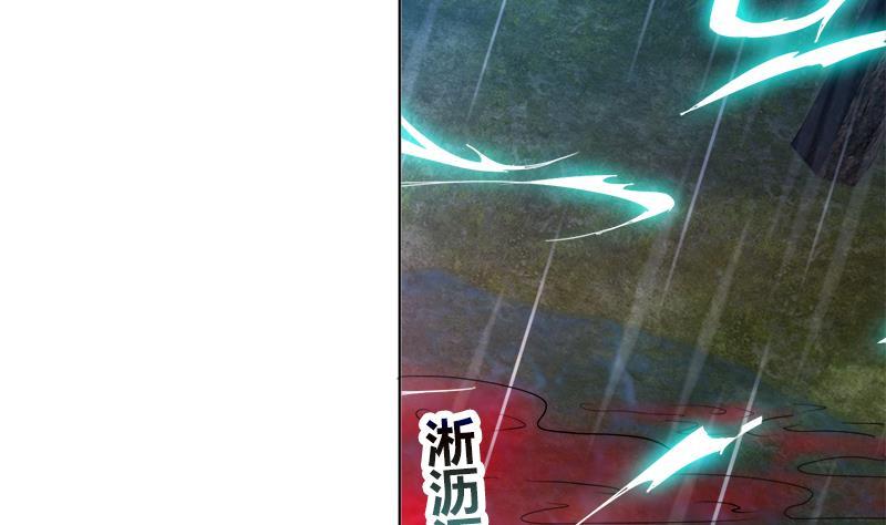 第41话 邪恶导师-第50话