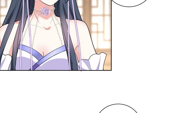 第43话 蛇毒攻心(1/2)-第52话