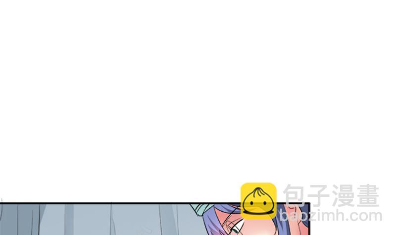 第43话 蛇毒攻心(1/2)-第52话