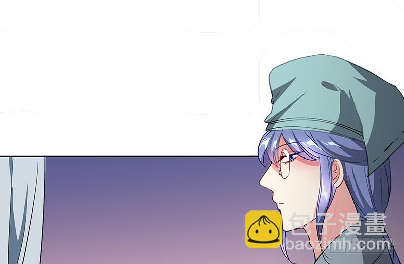 第45话 药-第54话