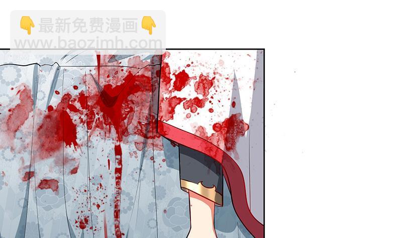 第45话 药-第54话