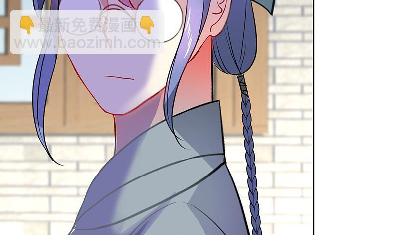 第45话 药-第54话