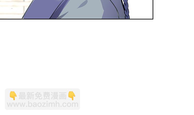 第45话 药-第54话
