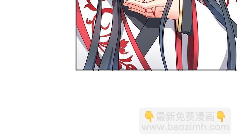 第45话 药-第54话