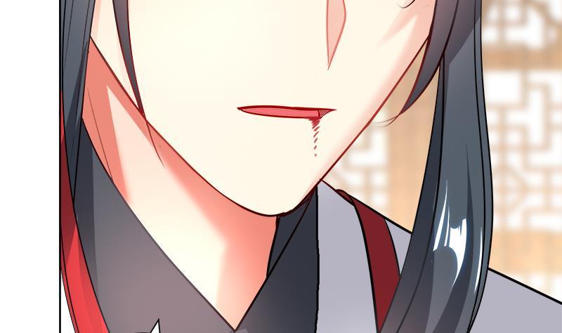 第45话 药-第54话