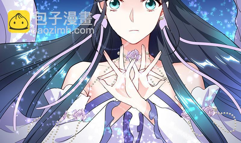 第45话 药-第54话