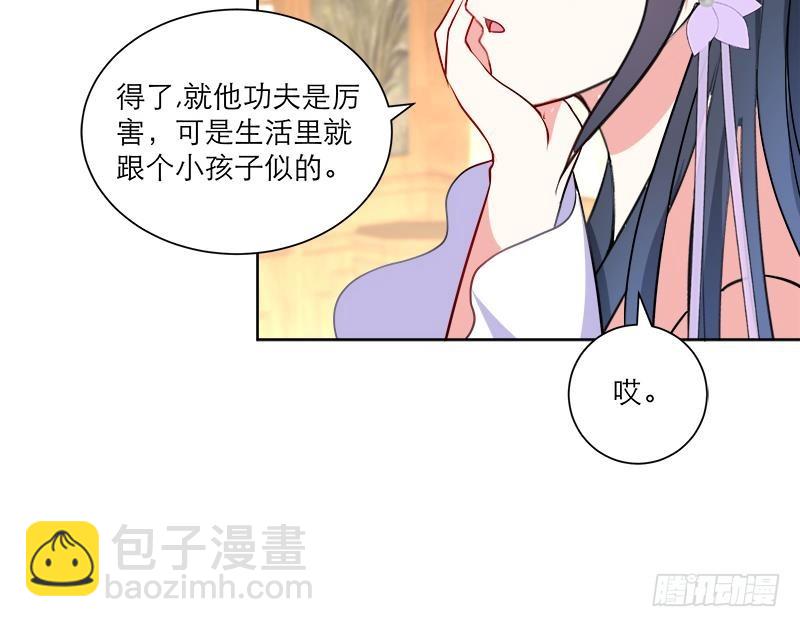 第47话 失落-第56话