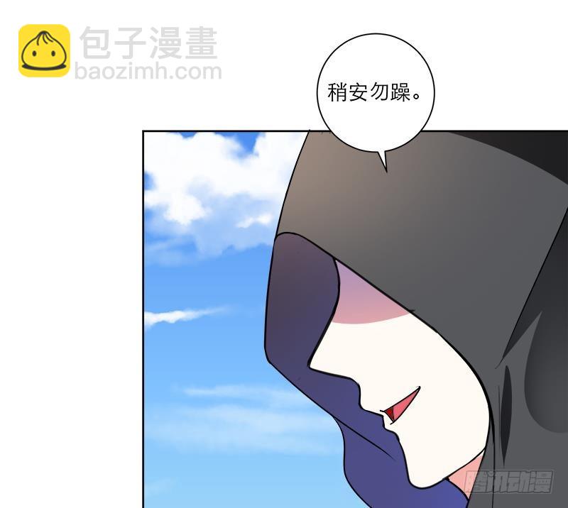 第47话 失落-第56话