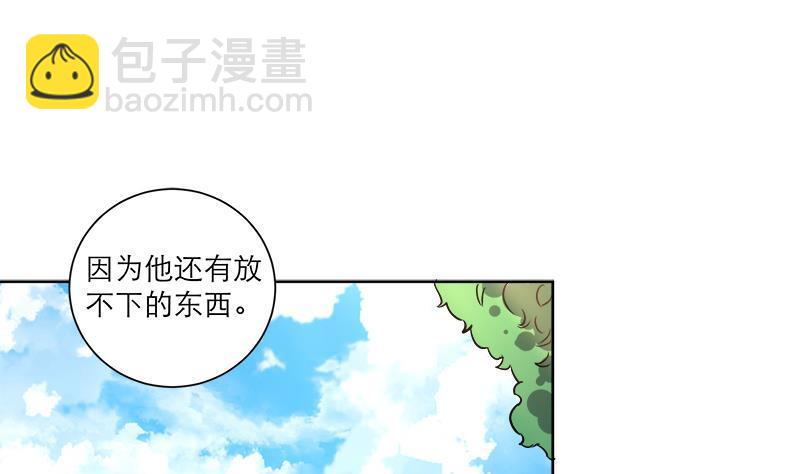 第47话 失落-第56话