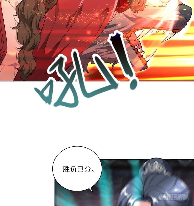 第51话 熊三-第60话