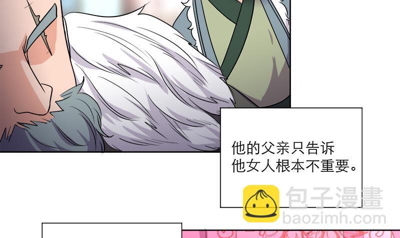 第51话 熊三-第60话
