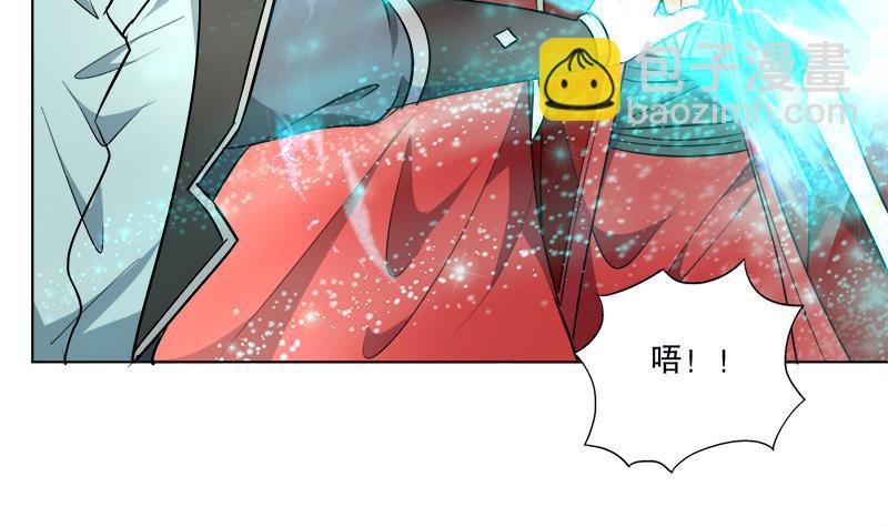 第53话 摆平混乱(1/2)-第62话