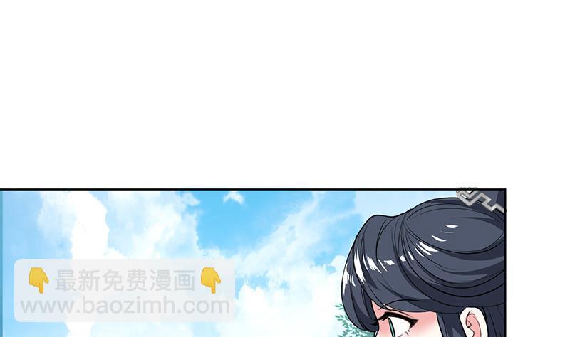 第57话 抓药(1/2)-第64话