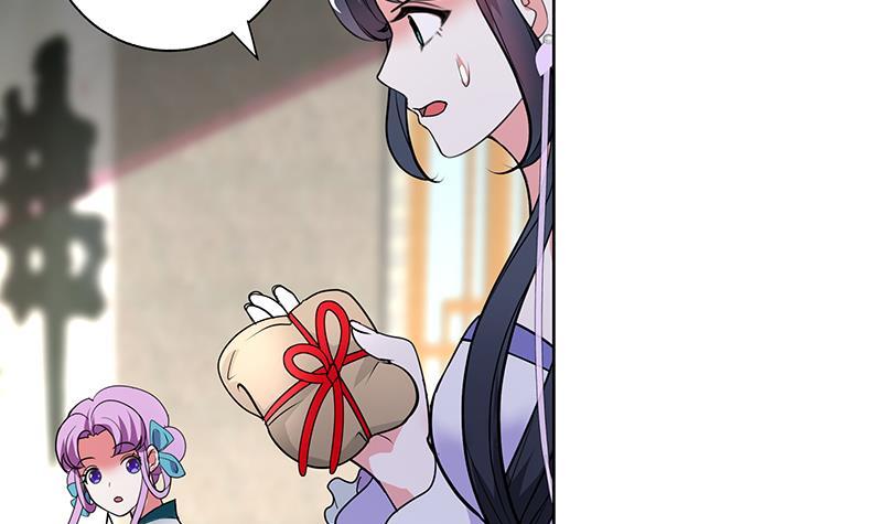 第57话 抓药(1/2)-第64话