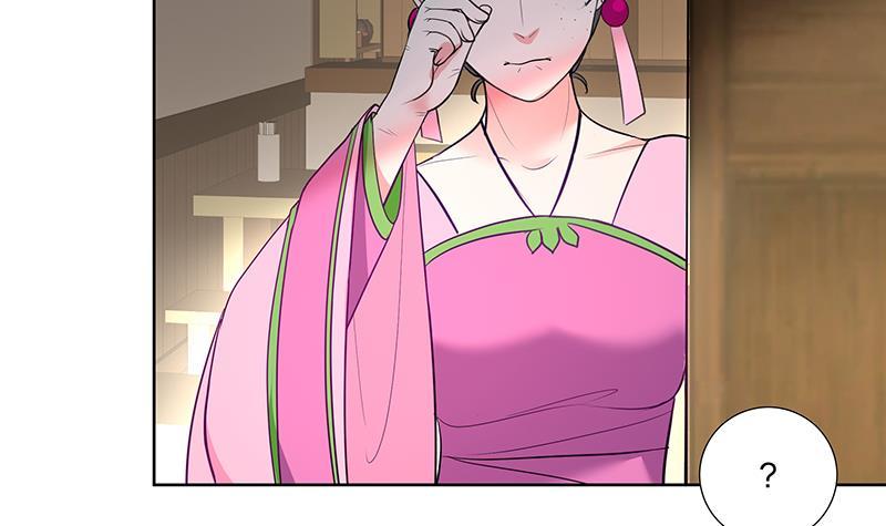 第59话 秋冬(1/2)-第66话