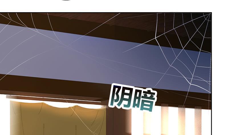 第59话 秋冬(1/2)-第66话