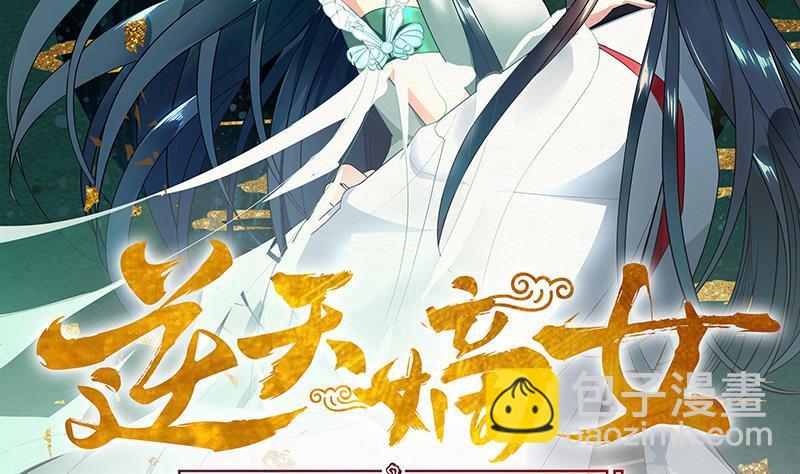 第59话 秋冬(1/2)-第66话