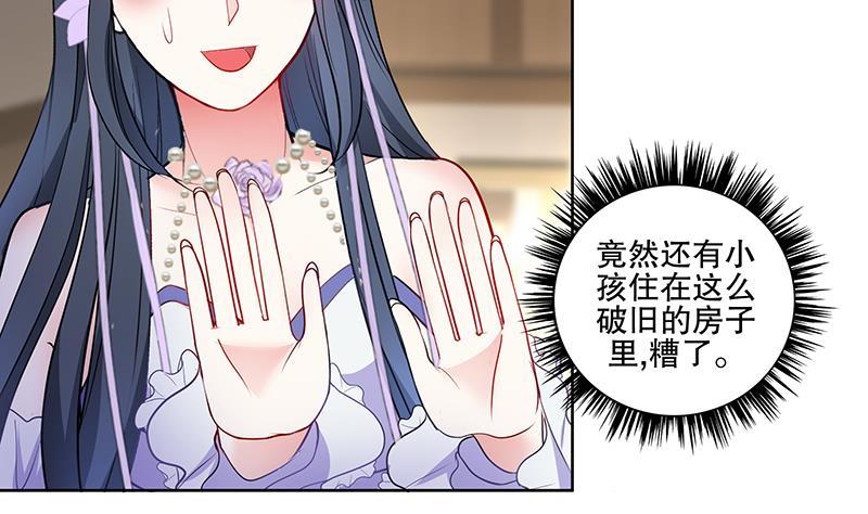第59话 秋冬(1/2)-第66话