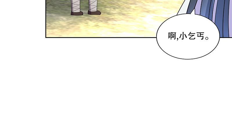 第59话 秋冬(1/2)-第66话