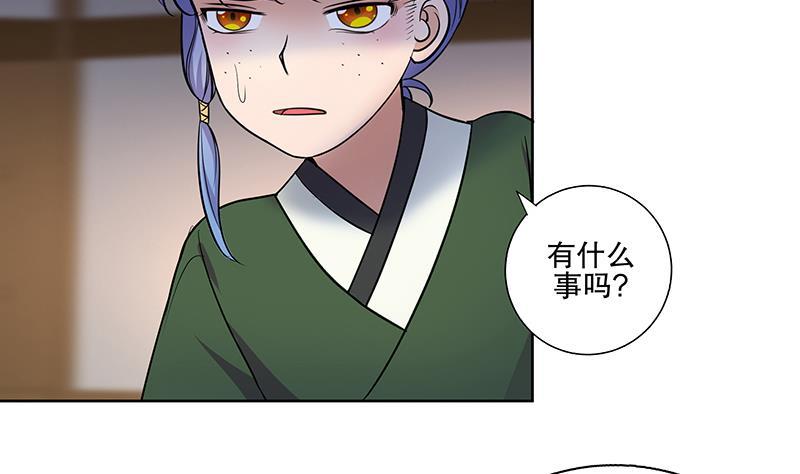 第59话 秋冬(1/2)-第66话