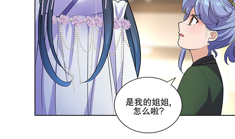 第59话 秋冬(1/2)-第66话