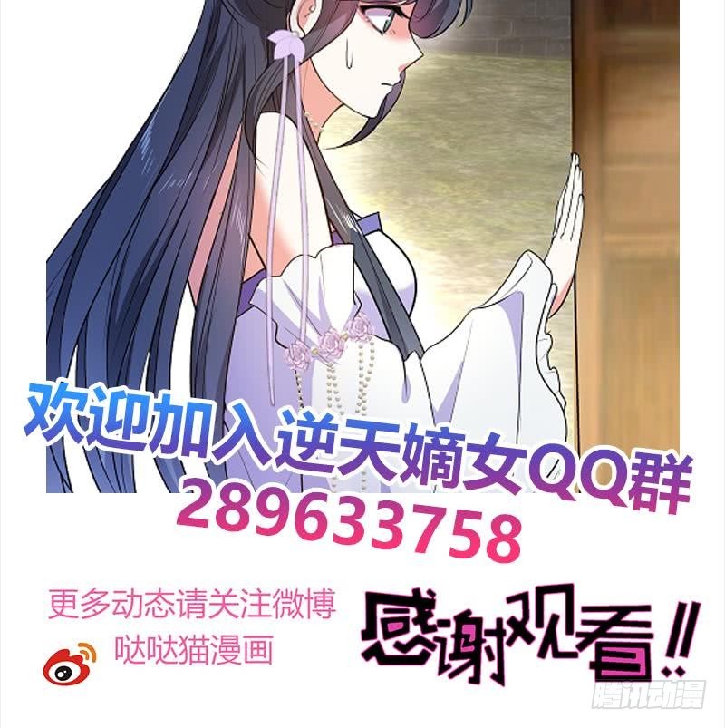 第59话 秋冬(1/2)-第66话