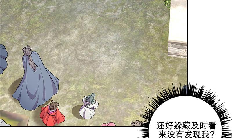 第59话 秋冬(1/2)-第66话