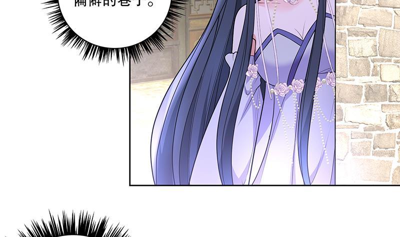 第59话 秋冬(1/2)-第66话
