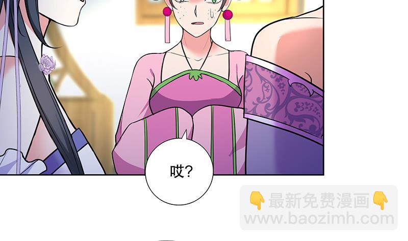 第62话 一场好戏-第68话
