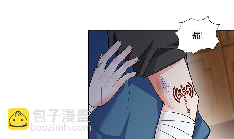 第62话 一场好戏-第68话