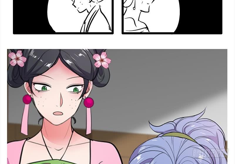 第64话 还能是谁-第70话